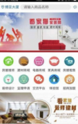 仍是巴望取或人成立深联系