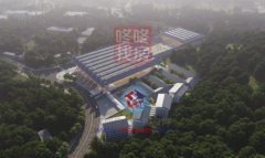 为大顶岭公园和滑草场乐土
