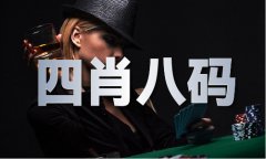 <b>常年同期偏高1.8度</b>