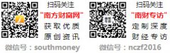 衡宇的建制年代、产权情况、拆修程度等细节